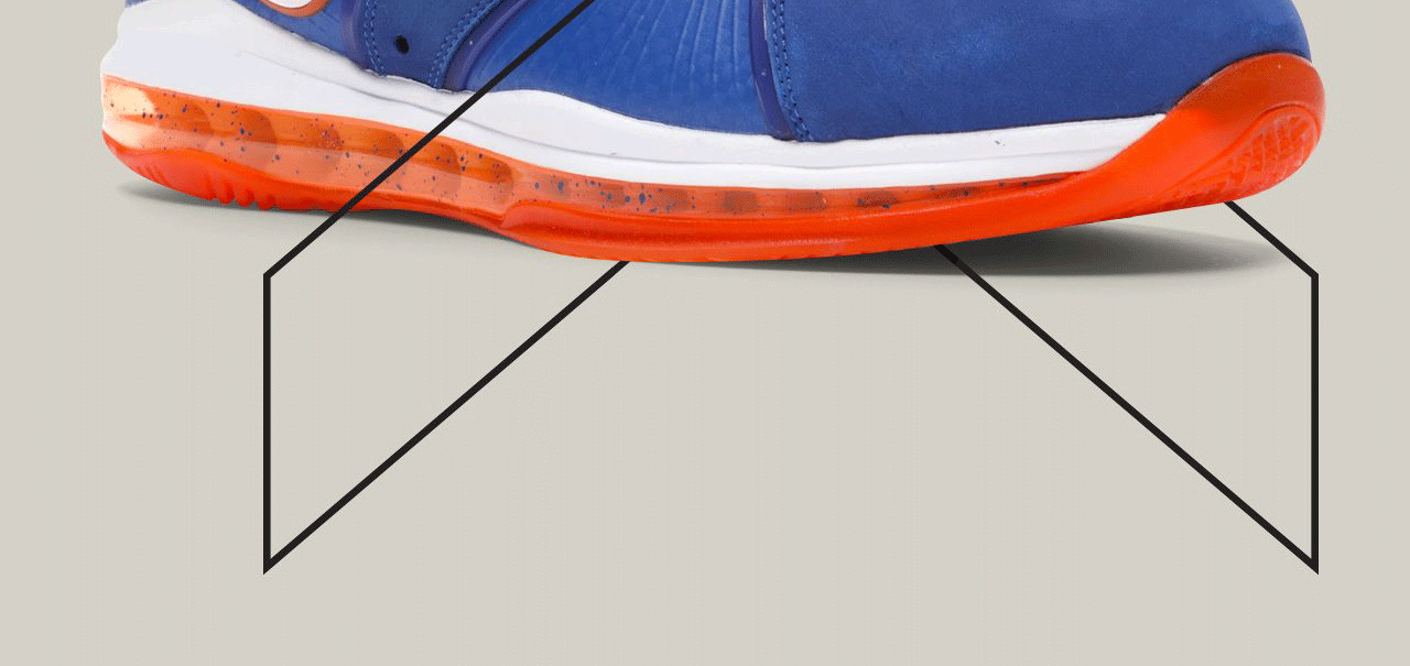 The Nike LeBron 8 Hardwood Classic (2021)