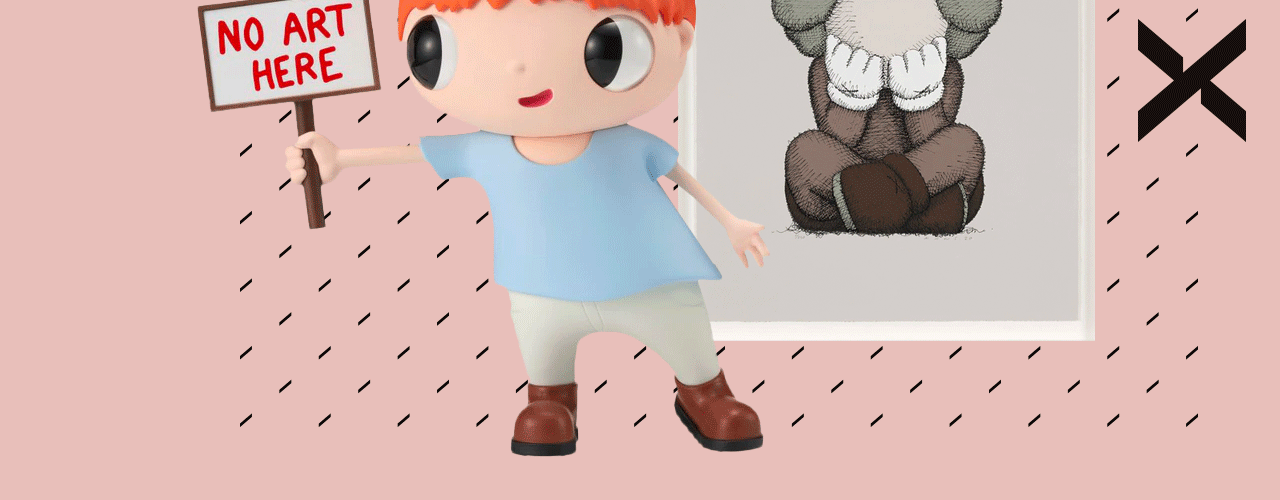 Action Figures on StockX