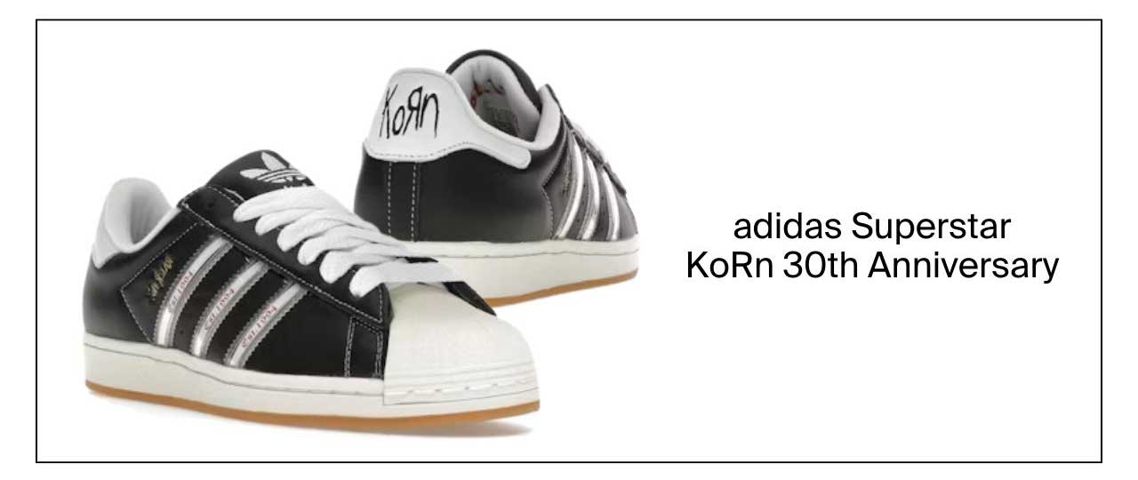 adidas-superstar-korn-30th-anniversary