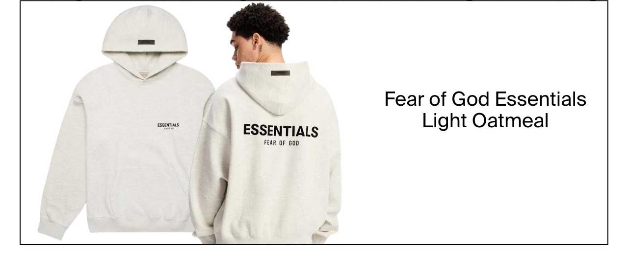 Fear of God Essentials light oatmeal