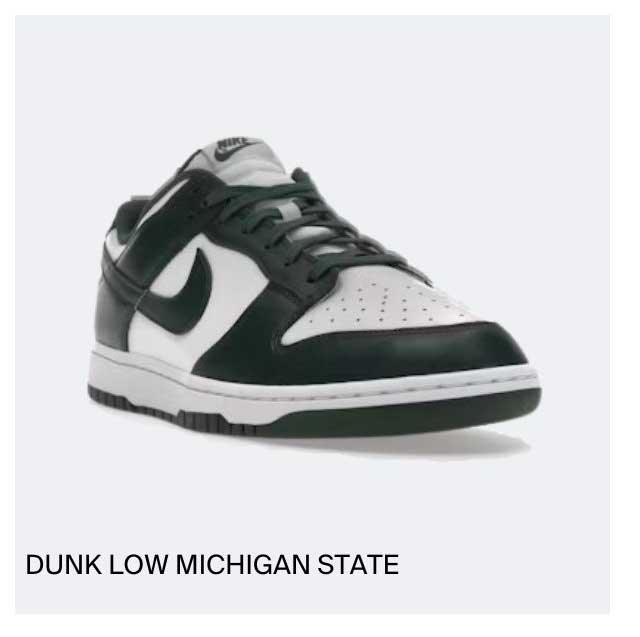 Dunk Low Michigan State