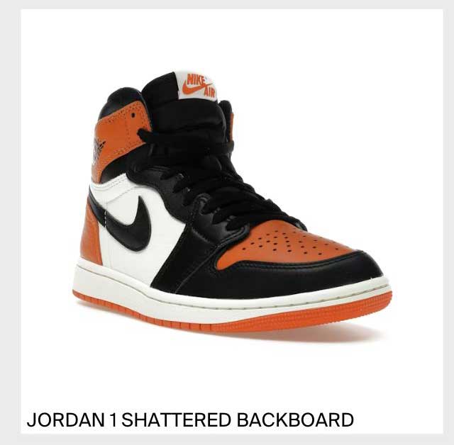 Jordan 1 Shattered Backboard