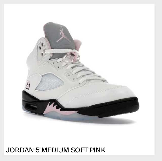 Jordan 5 Medium Soft Pink