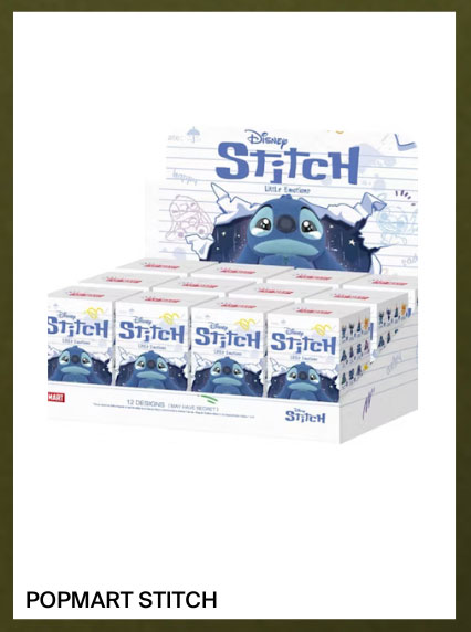 popmart stitch