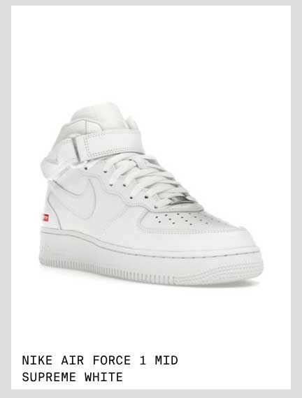 NIKE AIR FORCE 1 SUPREME WHITE