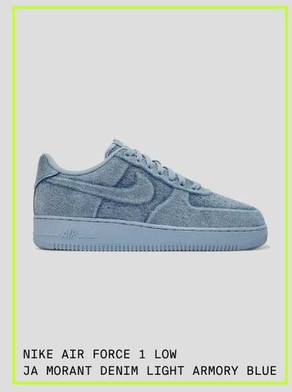 NIKE AIR FORCE 1 JA MORANT DENIM LIGHT AMORY BLUE