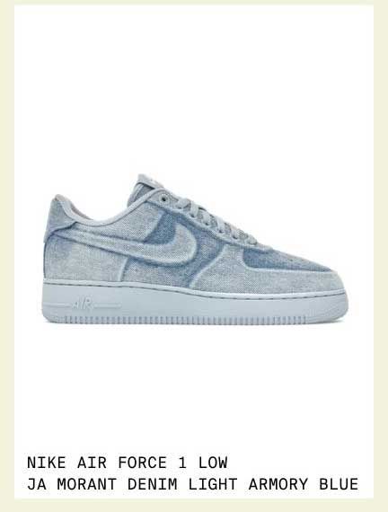 NIKE AIR FORCE 1 LOW JA MORANT