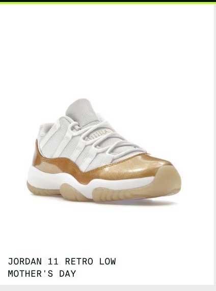 Jordans