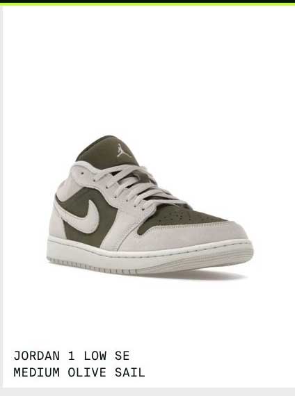 Jordans