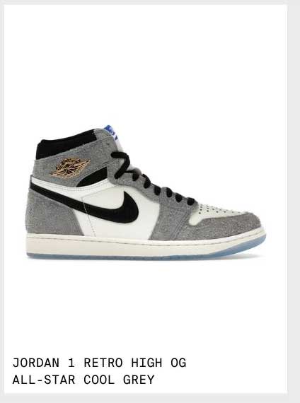 AJ1 ALL-STAR COOL GREY