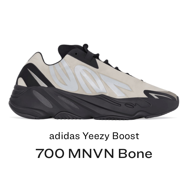 adidas Yeezy Boost 700 MNVN Bone