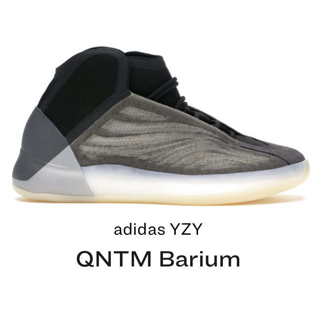 adidas YZY QNTM Barium